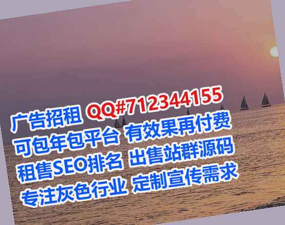 丛台代怀科技服务经营部